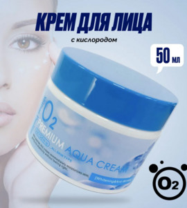 Миниатюра-' ~ 2 ~ '