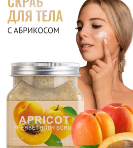 Миниатюра-' ~ 6 ~ '