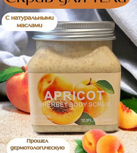 Миниатюра-' ~ 4 ~ '