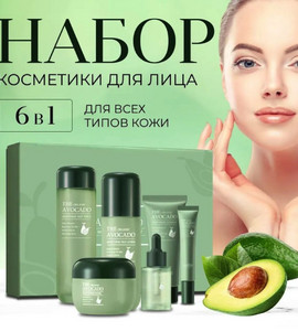 Миниатюра-' ~ 7 ~ '