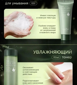 Миниатюра-' ~ 6 ~ '