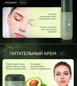 Миниатюра-' ~ 5 ~ '