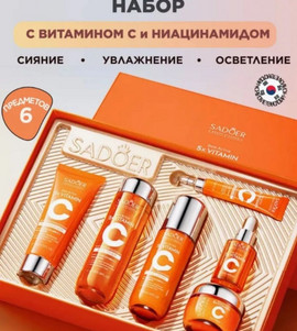 Миниатюра-' ~ 12 ~ '