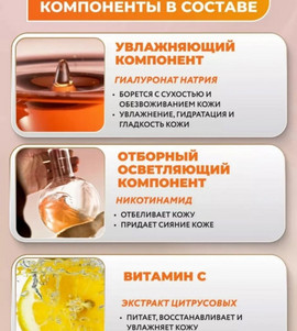 Миниатюра-' ~ 6 ~ '