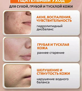 Миниатюра-' ~ 5 ~ '