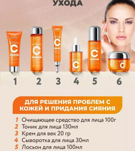 Миниатюра-' ~ 3 ~ '