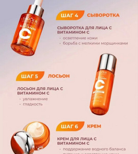 Миниатюра-' ~ 11 ~ '