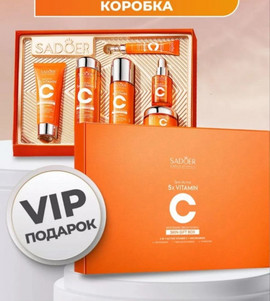 Миниатюра-' ~ 9 ~ '