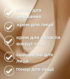 Миниатюра-' ~ 5 ~ '