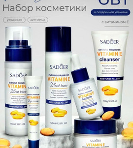 Миниатюра-' ~ 10 ~ '