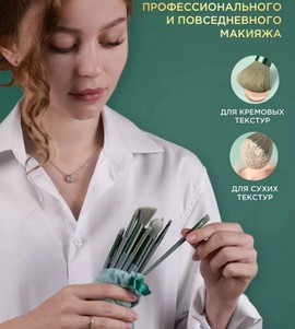 Миниатюра-' ~ 4 ~ '