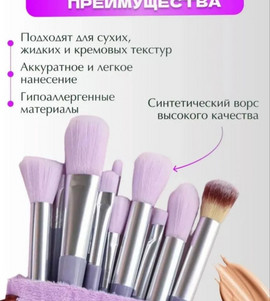 Миниатюра-' ~ 7 ~ '