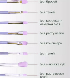 Миниатюра-' ~ 9 ~ '
