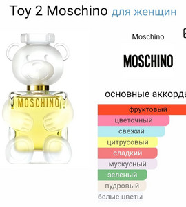 Миниатюра-' ~ 9 ~ '