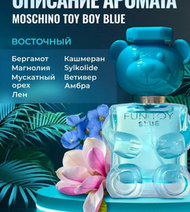 Миниатюра-' ~ 10 ~ '