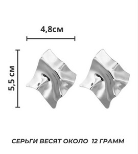 Миниатюра-' ~ 6 ~ '