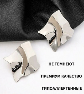 Миниатюра-' ~ 7 ~ '