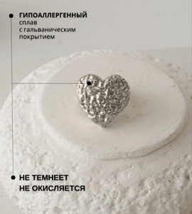 Миниатюра-' ~ 8 ~ '