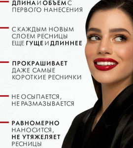 Миниатюра-' ~ 3 ~ '