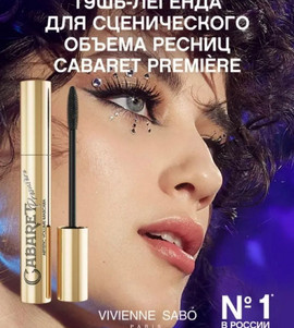 Миниатюра-' ~ 5 ~ '