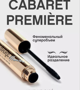 Миниатюра-' ~ 7 ~ '