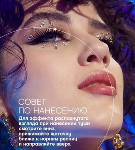 Миниатюра-' ~ 10 ~ '