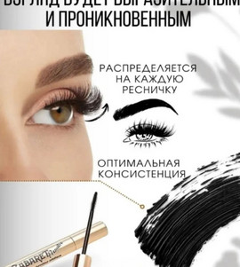 Миниатюра-' ~ 3 ~ '