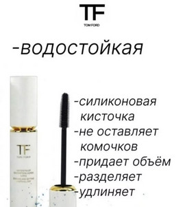 Миниатюра-' ~ 2 ~ '