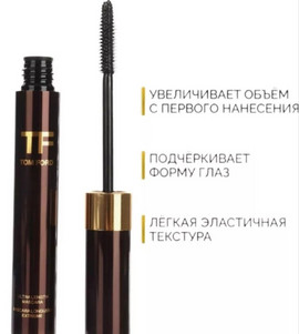 Миниатюра-' ~ 5 ~ '