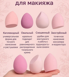 Миниатюра-' ~ 7 ~ '