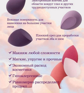Миниатюра-' ~ 2 ~ '