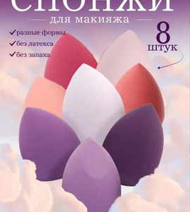 Миниатюра-' ~ 9 ~ '