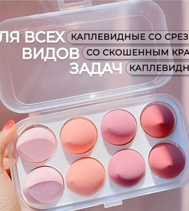 Миниатюра-' ~ 6 ~ '