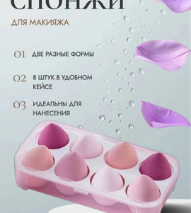Миниатюра-' ~ 5 ~ '