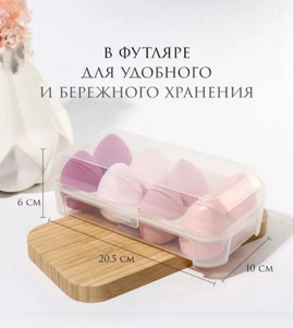 Миниатюра-' ~ 3 ~ '