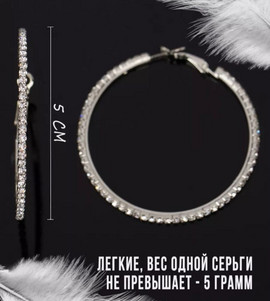 Миниатюра-' ~ 8 ~ '