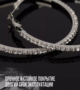 Миниатюра-' ~ 6 ~ '