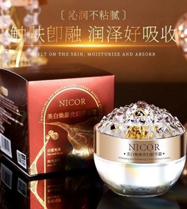 Крем для лица Nicor увлажняющий антивозрастной 45г