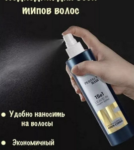 Миниатюра-' ~ 4 ~ '