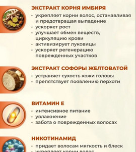Миниатюра-' ~ 7 ~ '
