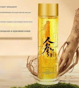 Сывороточное масло против морщин с экстрактом женьшеня