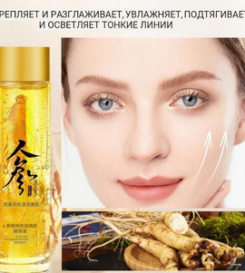 Миниатюра-' ~ 2 ~ '