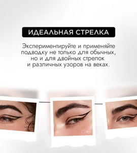 Миниатюра-' ~ 5 ~ '