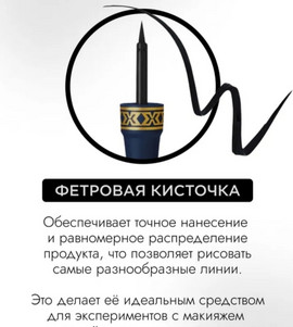 Миниатюра-' ~ 4 ~ '
