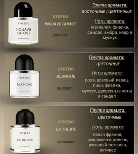 Миниатюра-' ~ 7 ~ '