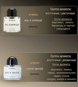 Миниатюра-' ~ 8 ~ '