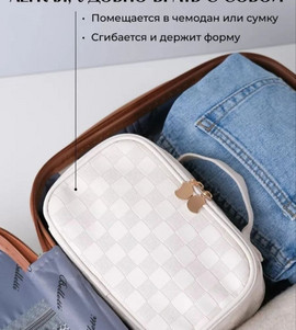 Миниатюра-' ~ 4 ~ '