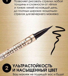 Миниатюра-' ~ 6 ~ '