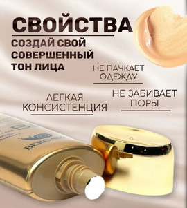 Миниатюра-' ~ 8 ~ '
