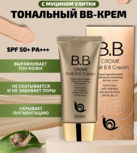 Миниатюра-' ~ 7 ~ '
